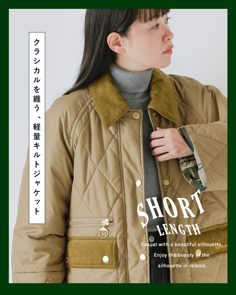 マルテルシャルキルティングジャケット Barbour バブアー マーサ キルティング ジャケット “MARTHA