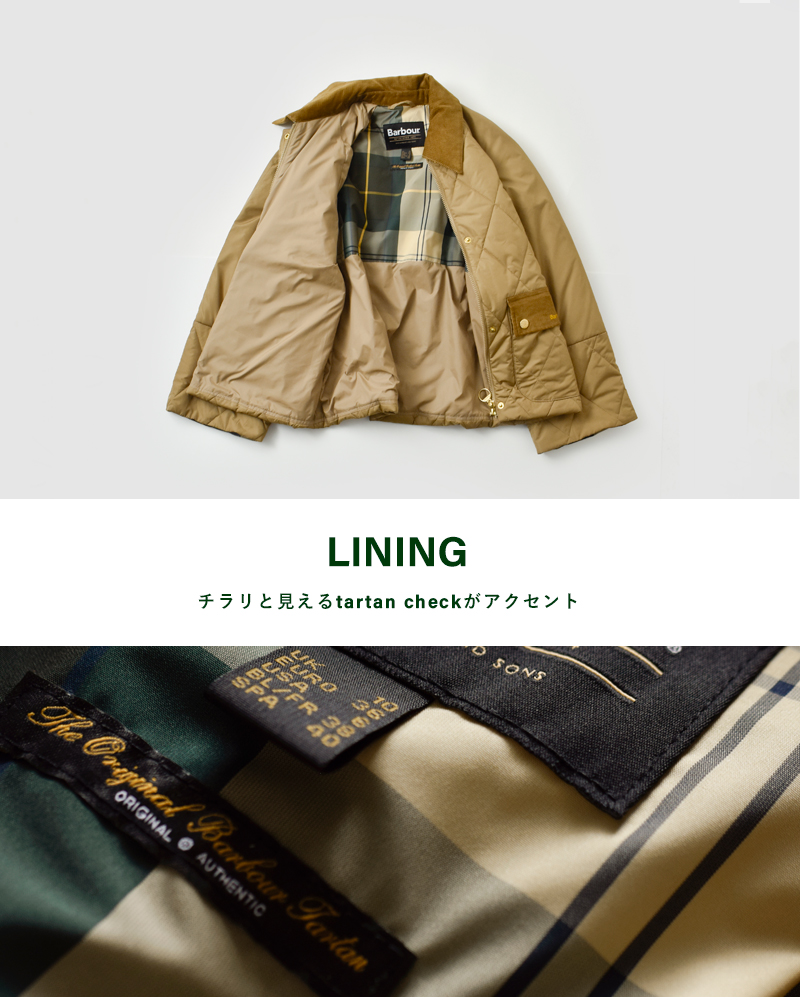 Barbour(バブアー)マーサキルティングジャケット“MARTHAQUILTEDJACKET”252lqu1840