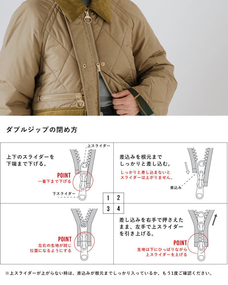 Barbour(バブアー)マーサキルティングジャケット“MARTHAQUILTEDJACKET”252lqu1840