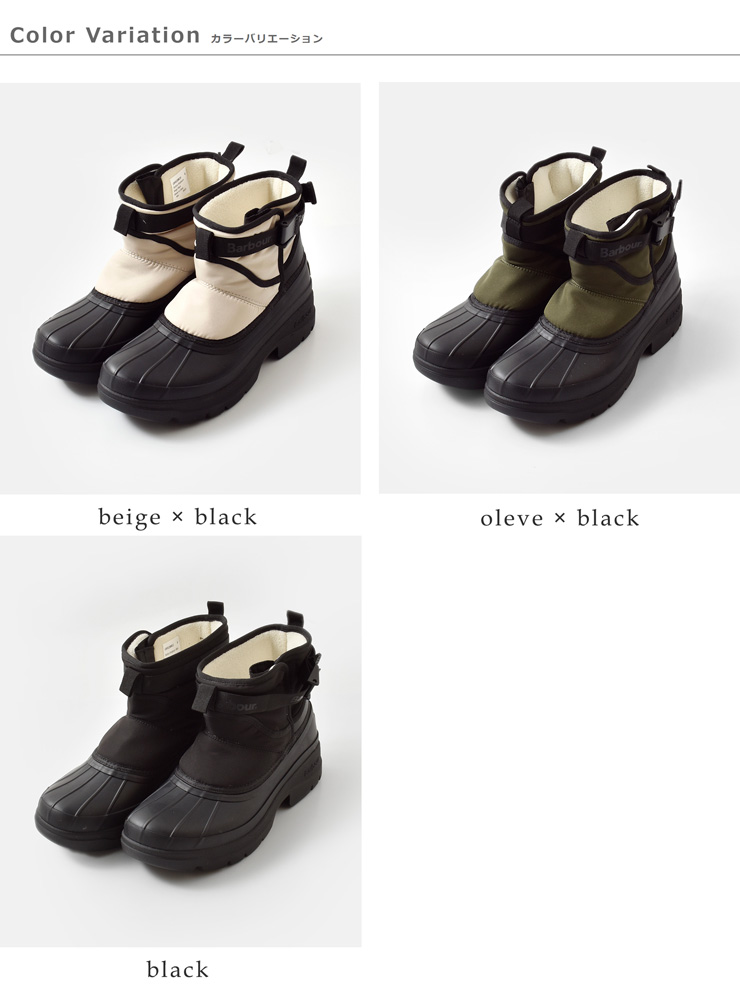 Barbour(バブアー)バックルショートダックブーツウェリー“BRAYBOURNDUCKBOOTWELLY”252lrf0120