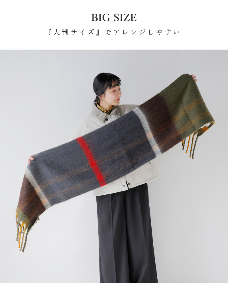 Barbour(バブアー)タータンチェックブークレスカーフ“ISLATARTANBOUCLESCARF”252lsc0293