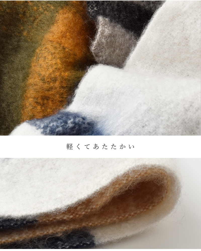 Barbour(バブアー)タータンチェックブークレスカーフ“ISLATARTANBOUCLESCARF”252lsc0293