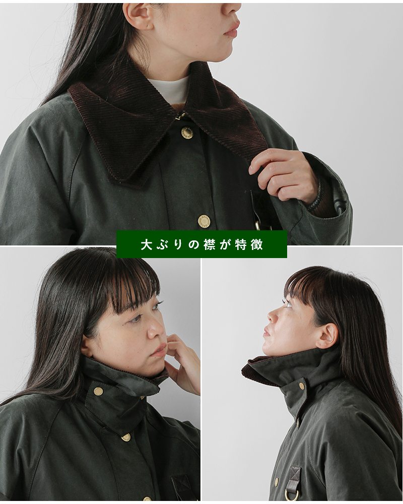 Barbour バブアー ワックスジャケット バブアー（BARBOUR） INTERNATIONAL DUKE WAX JACKET MWX0337