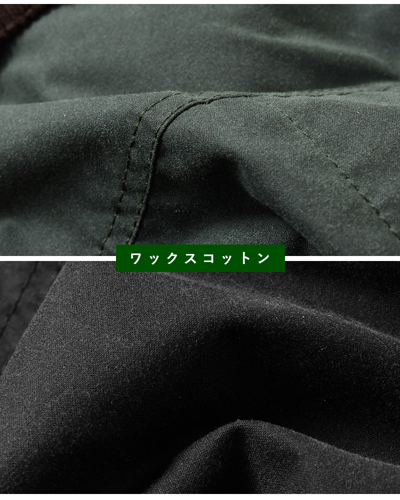 Barbour(バブアー)キャットンワックスジャケット“CATTONWAXJACKET”252lwx1333
