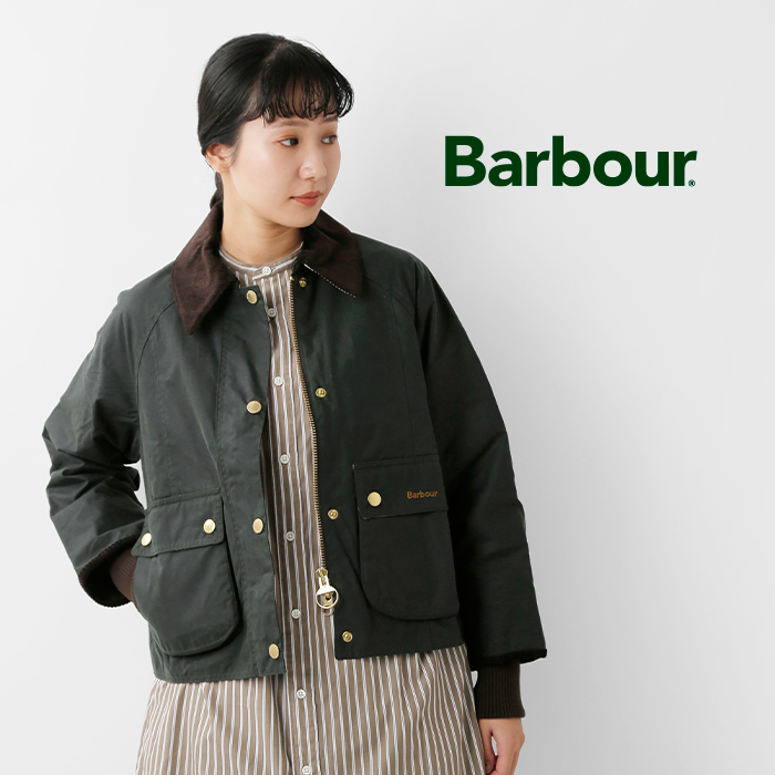 Barbour(バブアー)クロップドビードネルワックスジャケット“CROPPEDBEADNELLWAXJACKET”252lwx1403