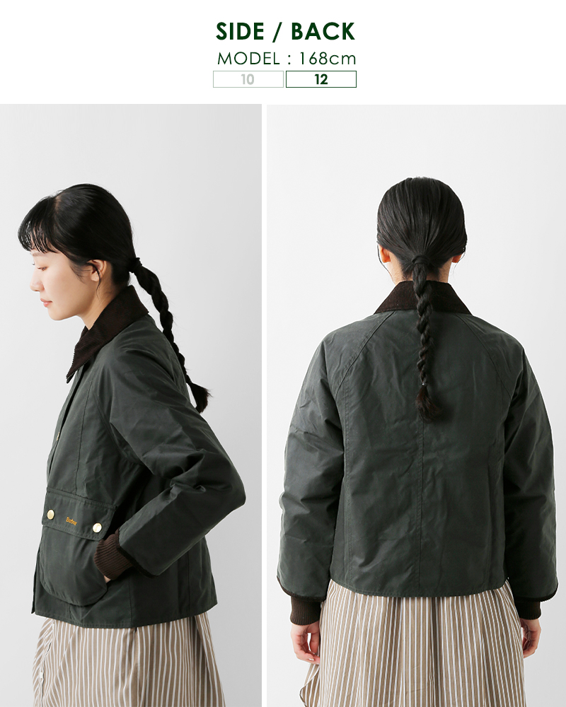 Barbour(バブアー)クロップドビードネルワックスジャケット“CROPPEDBEADNELLWAXJACKET”252lwx1403