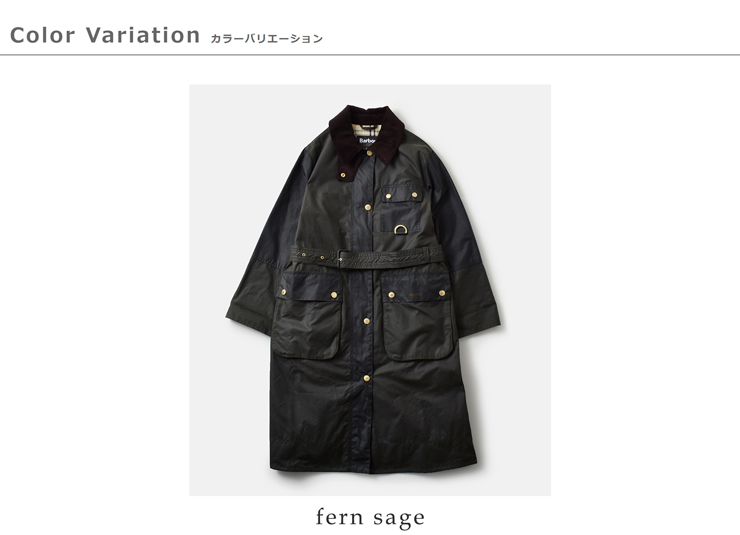 Barbour(バブアー)ミルダワックスジャケット“MILDAWAXJACKET”252lwx1486