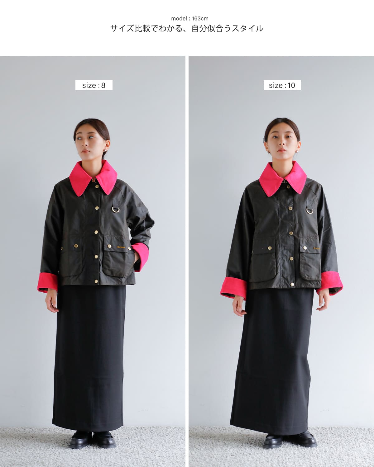 Barbour(バブアー)アイコンスペイワックスジャケット “ICONS SPEY WAX JACKET” 252lwx1515