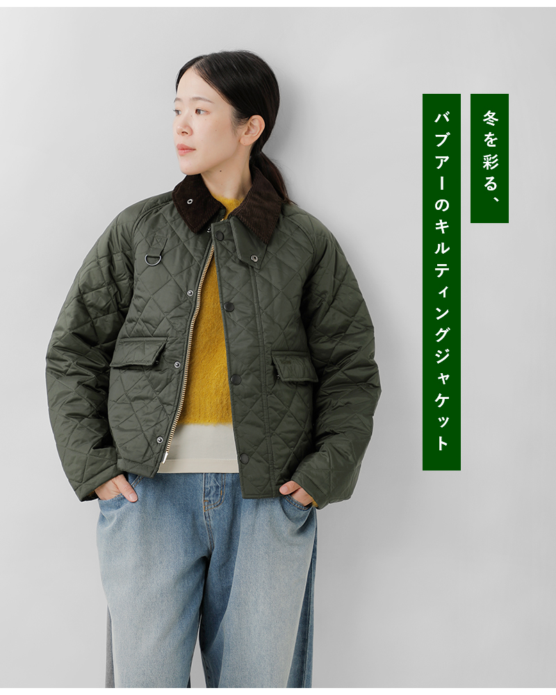 Barbour(バブアー)スペイキルティングジャケット“SPEYQUILTEDJACKET”252mqu1802