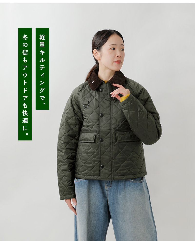 Barbour(バブアー)スペイキルティングジャケット“SPEYQUILTEDJACKET”252mqu1802