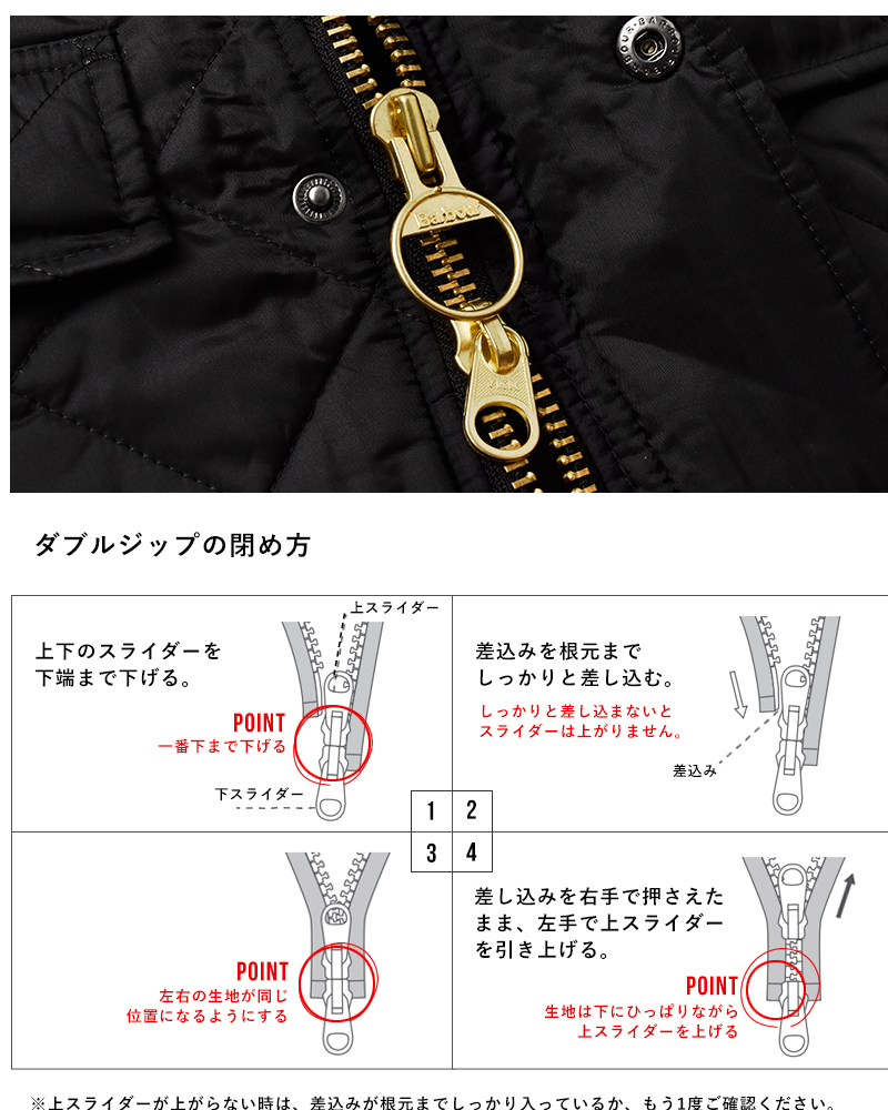 Barbour(バブアー)スペイキルティングジャケット“SPEYQUILTEDJACKET”252mqu1802