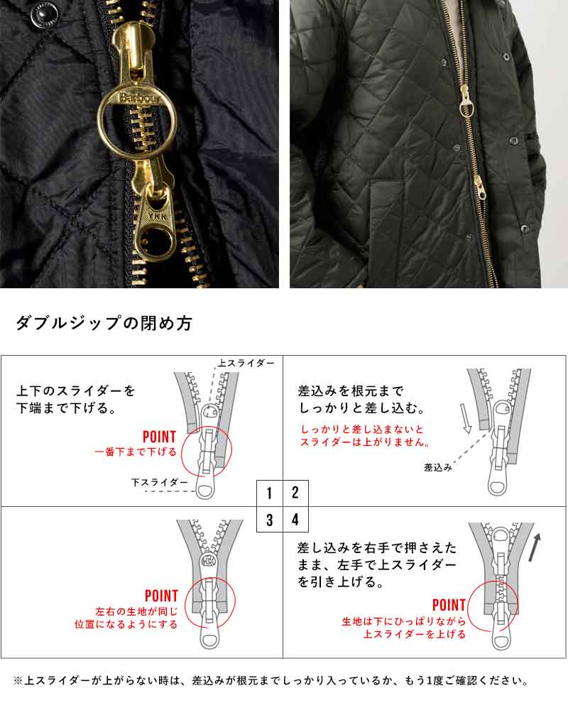 Barbour(バブアー)エクスモアキルティングジャケットコート“EXMOORQUILTEDJACKETCOAT”252mqu1867