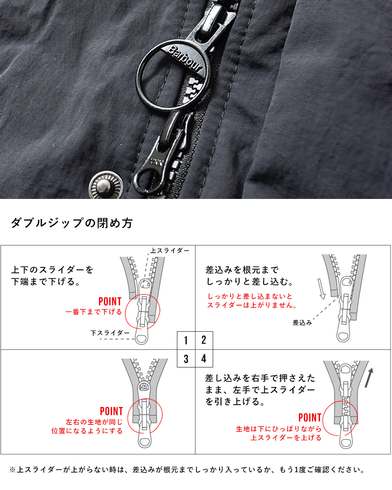 Barbour(バブアー)ブルゾントランスポートシャワープルーフジャケット“BLOUSONTRANSPORTSHOWERPROOFJACKET”252msp0164