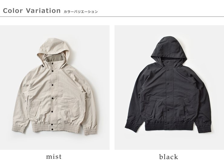 Barbour(バブアー)ブルゾントランスポートシャワープルーフジャケット“BLOUSONTRANSPORTSHOWERPROOFJACKET”252msp0164