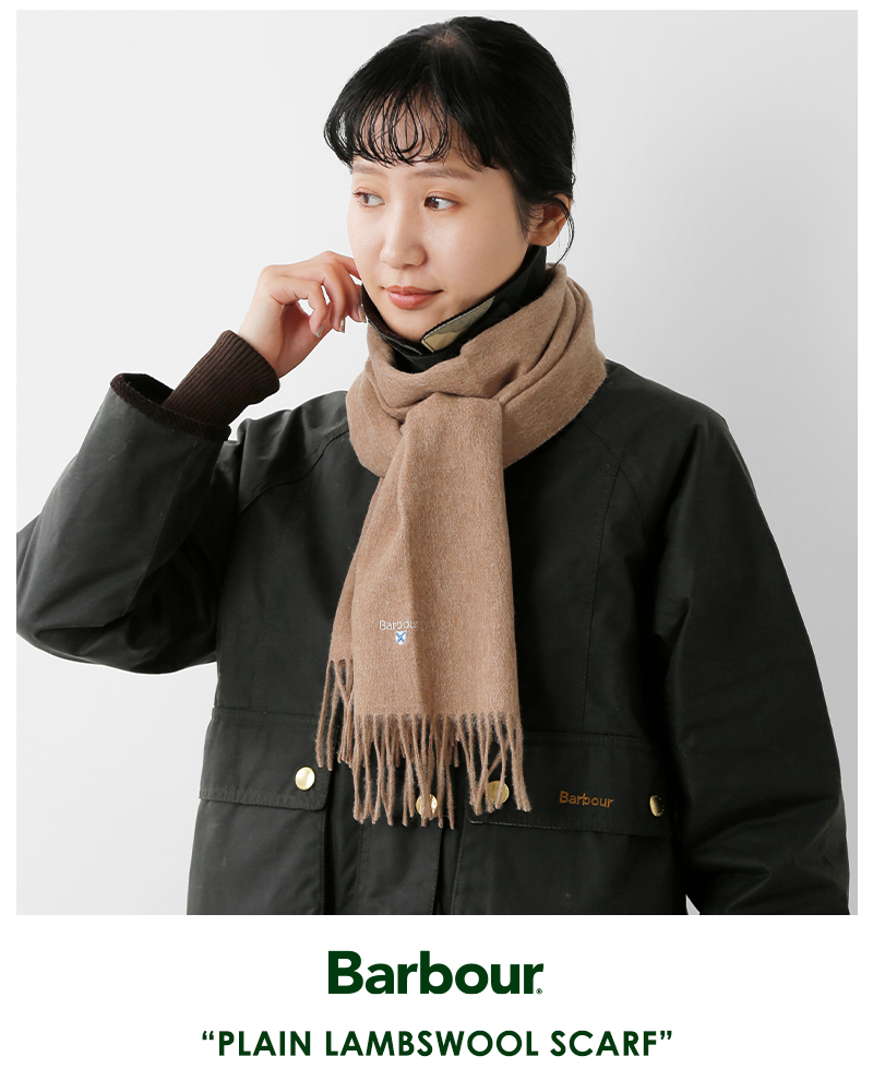 Barbour(バブアー)プレーンラムウールスカーフ“PLAINLAMBSWOOLSCARF”252usc0008