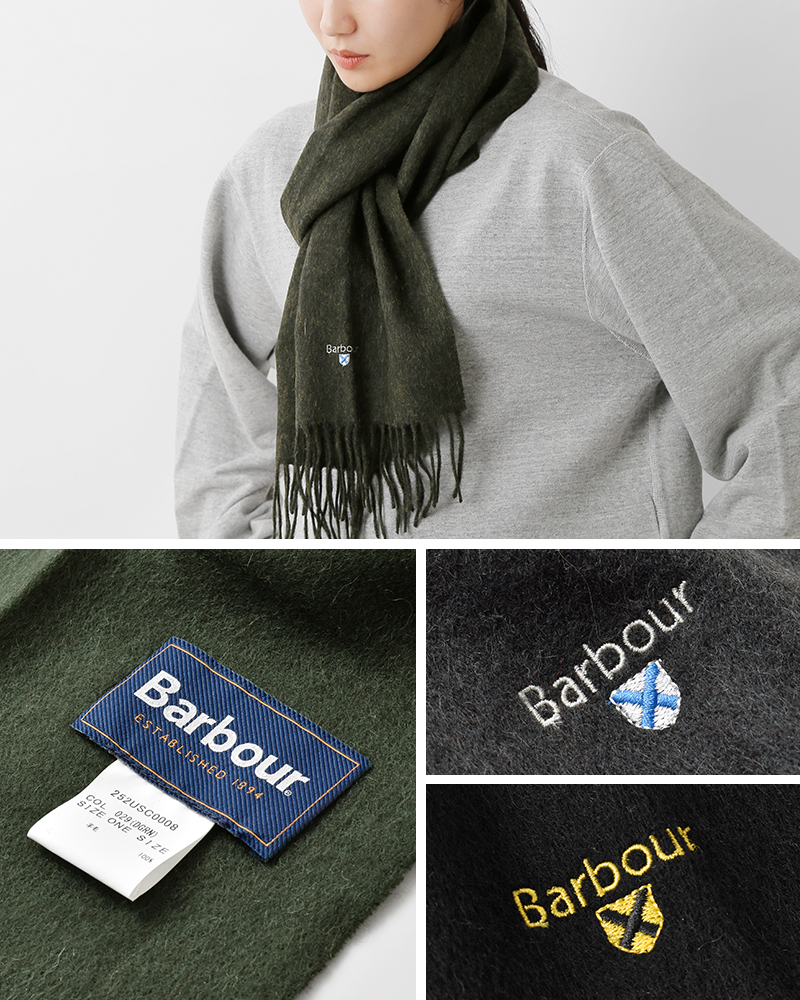 Barbour(バブアー)プレーンラムウールスカーフ“PLAINLAMBSWOOLSCARF”252usc0008