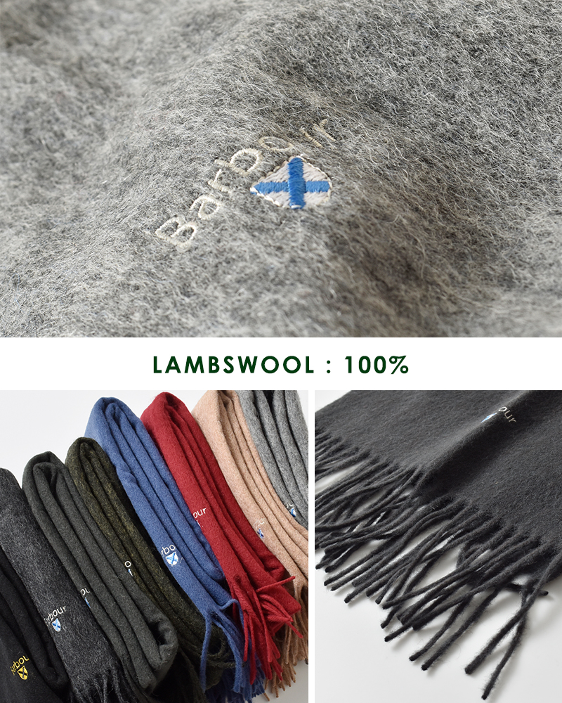 Barbour(バブアー)プレーンラムウールスカーフ“PLAINLAMBSWOOLSCARF”252usc0008