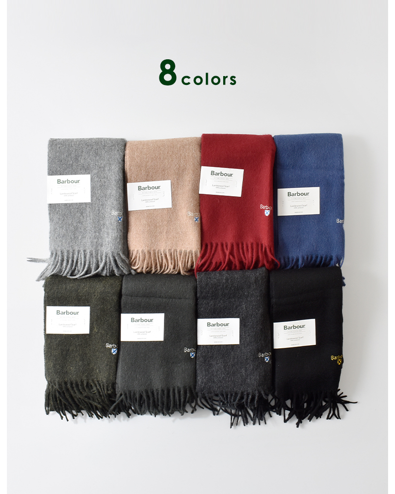 Barbour(バブアー)プレーンラムウールスカーフ“PLAINLAMBSWOOLSCARF”252usc0008