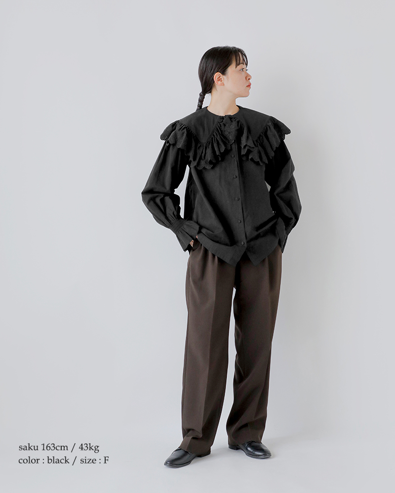 Shinzone(シンゾーン)コットンレースカラーブラウス“LACECOLLARBLOUSE”25amsbl02