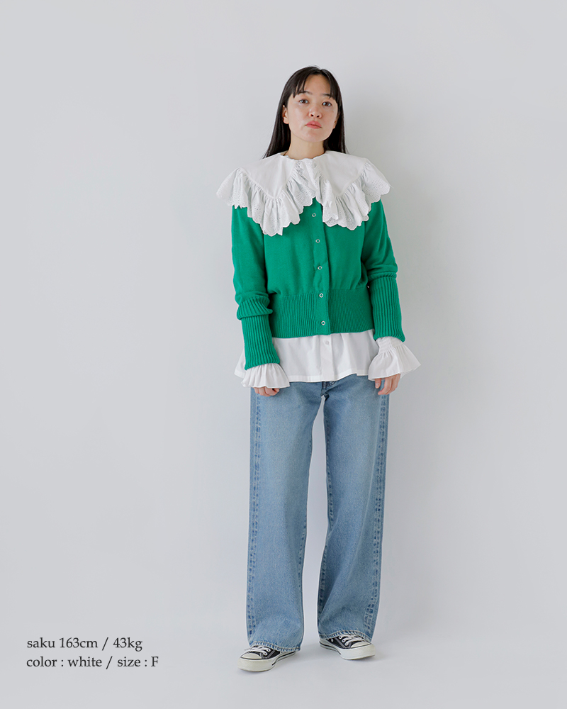 Shinzone(シンゾーン)コットンレースカラーブラウス“LACECOLLARBLOUSE”25amsbl02