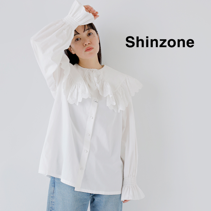 Shinzone(シンゾーン)コットンレースカラーブラウス“LACECOLLARBLOUSE”25amsbl02