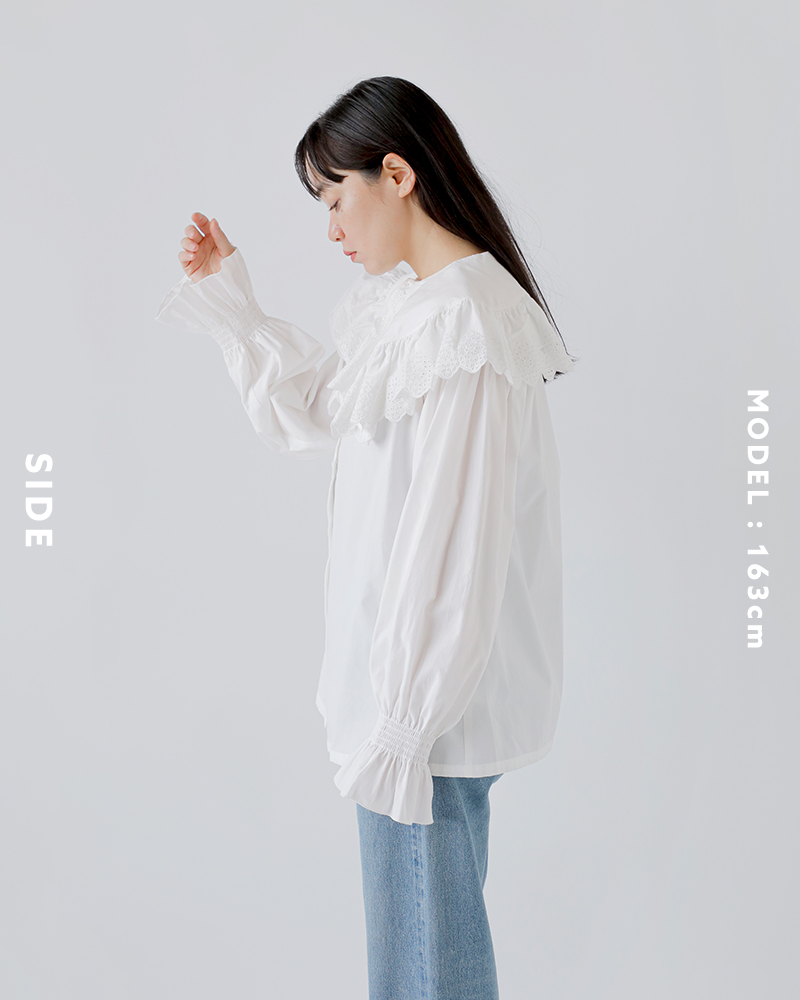 Shinzone(シンゾーン)コットンレースカラーブラウス“LACECOLLARBLOUSE”25amsbl02