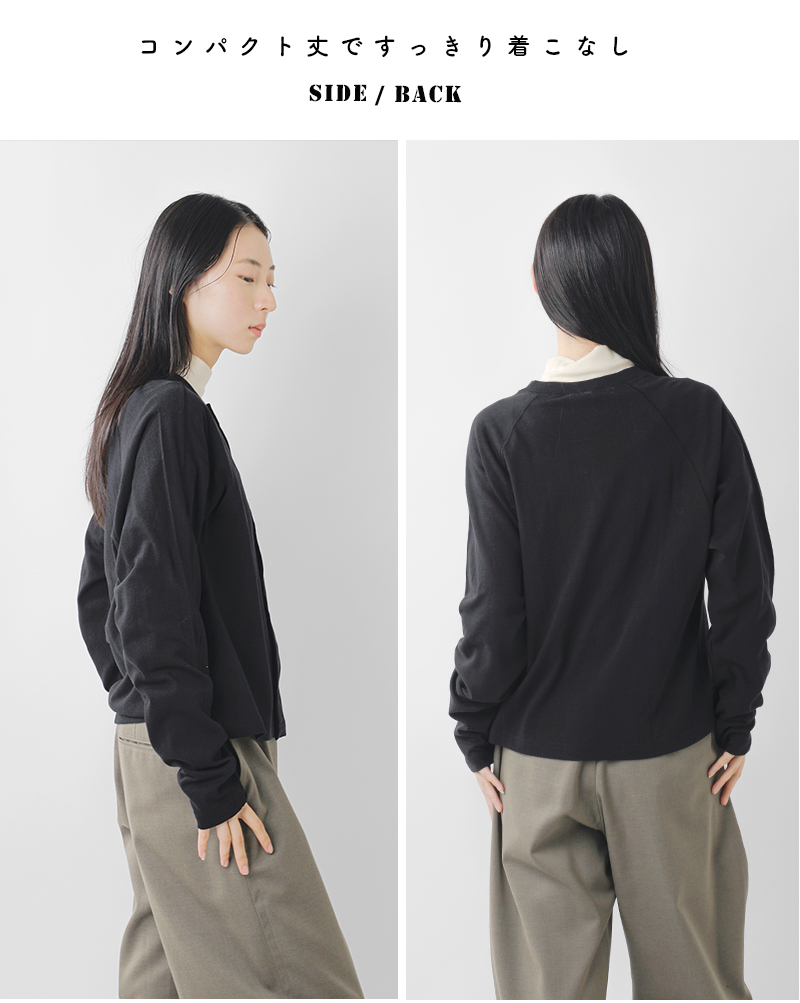 Shinzone(シンゾーン)コットンウールクルーネックカーディガン“C/WCREWNECKCARDIGAN”25amscu06