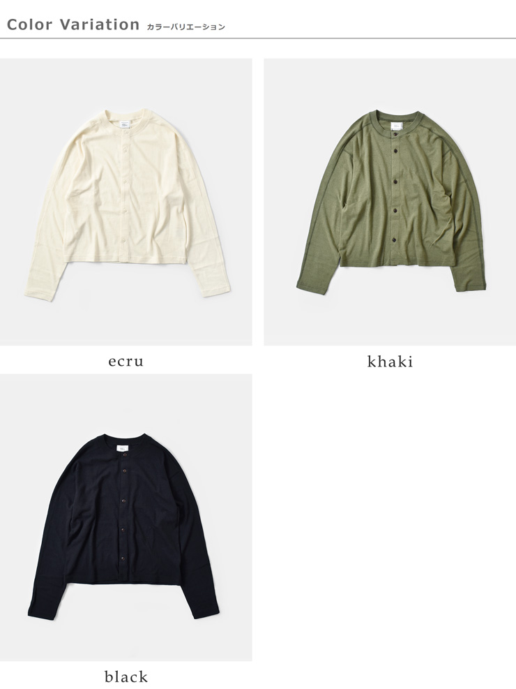 Shinzone(シンゾーン)コットンウールクルーネックカーディガン“C/WCREWNECKCARDIGAN”25amscu06