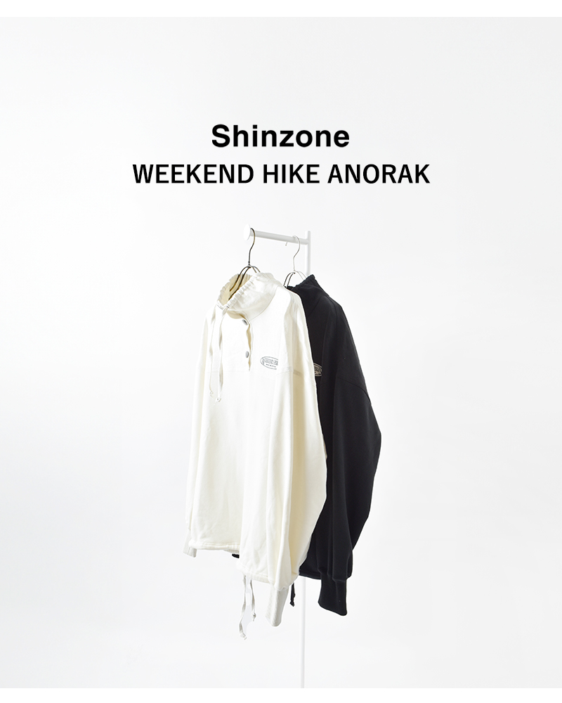 Shinzone シンゾーン アノラック スウェットパーカー “WEEKEND