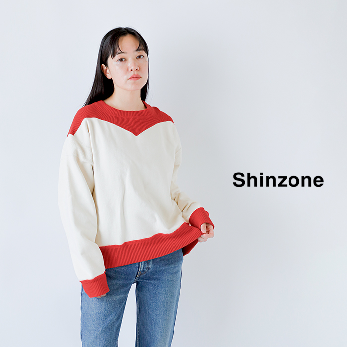 Shinzone シンゾーン コットン カラーブロック スウェットシャツ