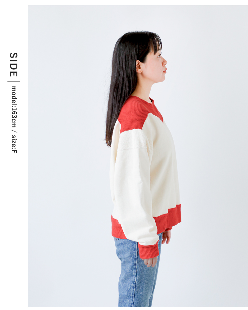 IT’S SO HYSTERIC ショート丈スウェット 2025 S/S HYSTERIC GLAMOUR（ヒステリックグラマー）の「HYSTERIC SPY