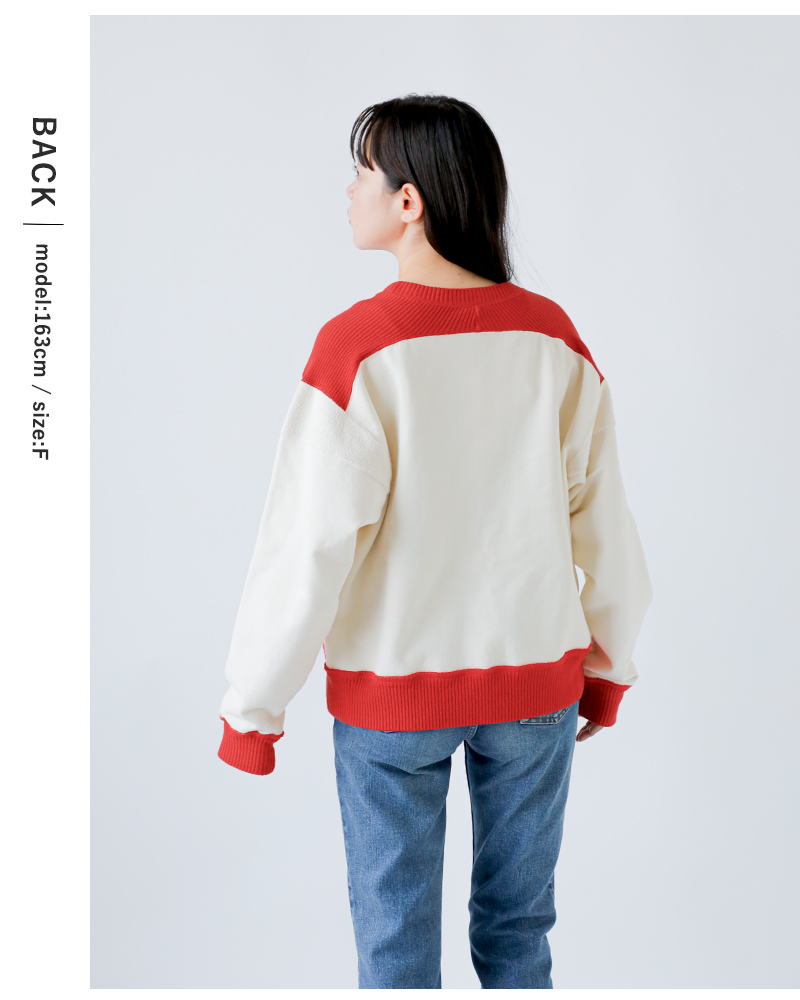 IT’S SO HYSTERIC ショート丈スウェット 2025 S/S IT'S SO HYSTERIC ショート丈スウェット 2025 S/S IT'S SO