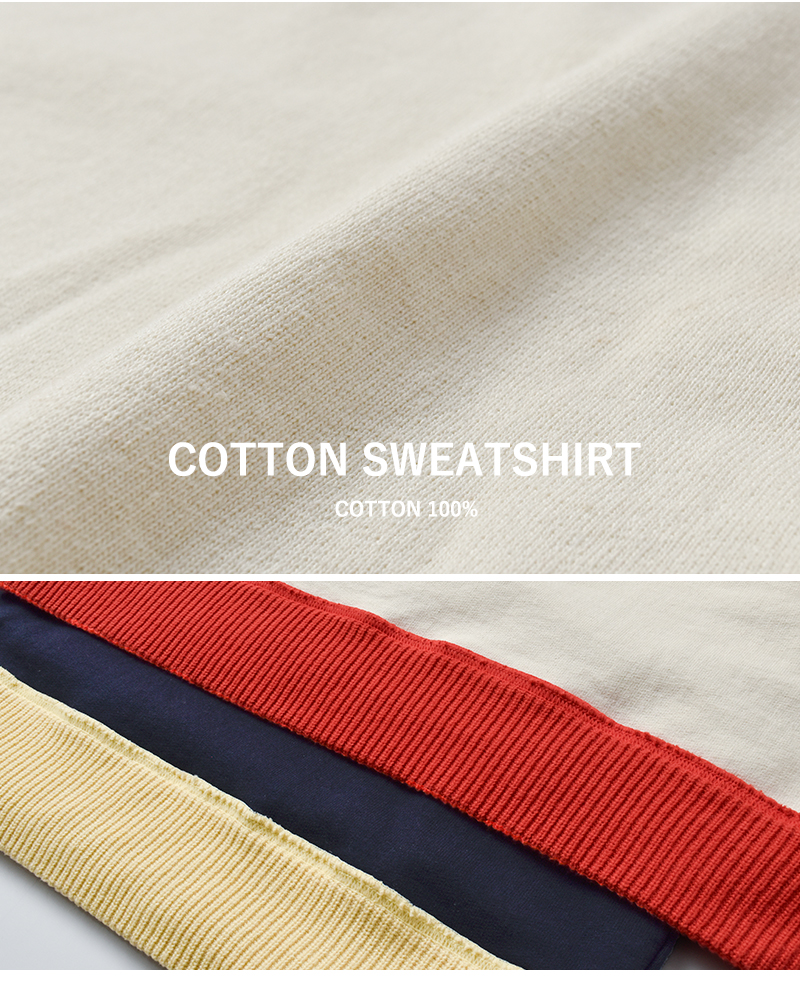 Shinzone(シンゾーン)コットンカラーブロックスウェットシャツ“COLORBLOCKSWEATSHIRT”25amscu09