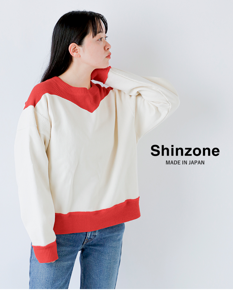 【本日限定値下】★新品タグ付★THE SHINZONE シンゾーン スウェット Shinzone シンゾーン コットン カラーブロック スウェットシャツ