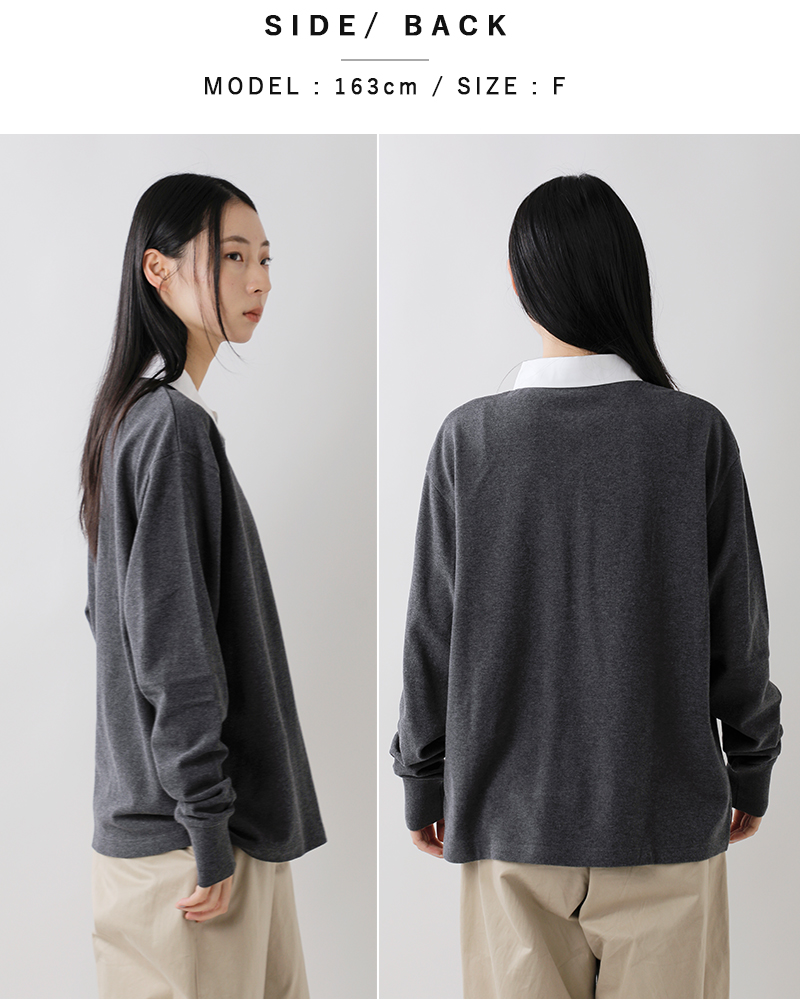 Shinzone(シンゾーン)コットンラガーポロシャツ“RUGGERPOLOSHIRT”25amscu19