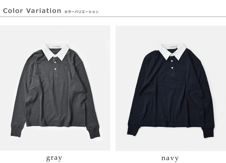 Shinzone(シンゾーン)コットンラガーポロシャツ“RUGGERPOLOSHIRT”25amscu19