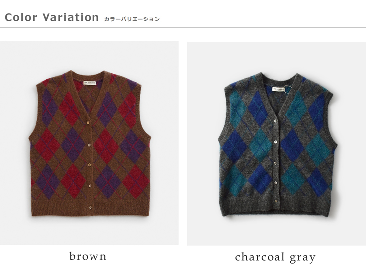 Shinzone(シンゾーン)ウールモヘアアーガイルニットベスト“ARGYLEKNITVEST”25amsni09