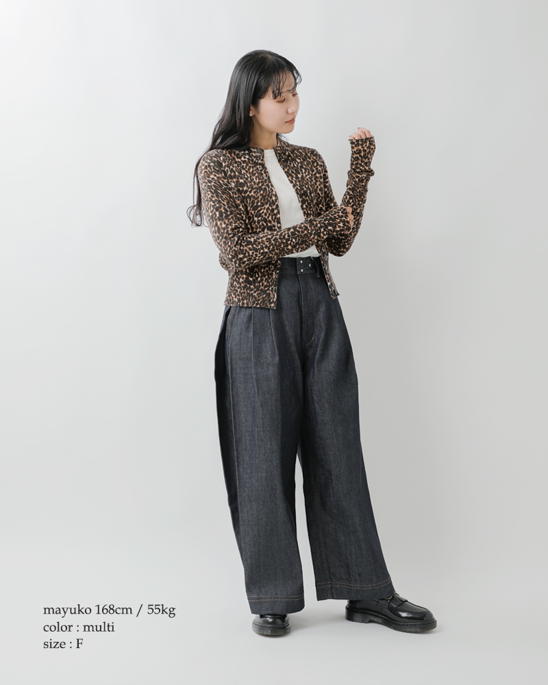 Shinzone(シンゾーン)コットンウールレオパードロングリブニットカーディガン“LEOPARDLONGRIBKNITCARDIGAN”25amsni14