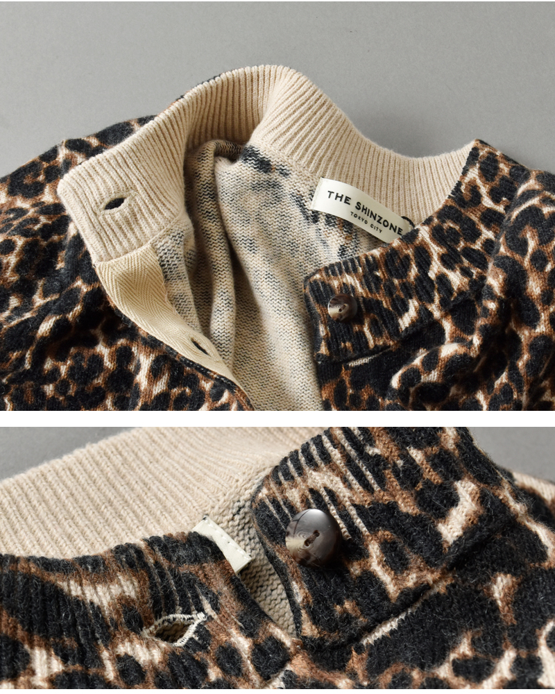 Shinzone(シンゾーン)コットンウールレオパードロングリブニットカーディガン“LEOPARDLONGRIBKNITCARDIGAN”25amsni14