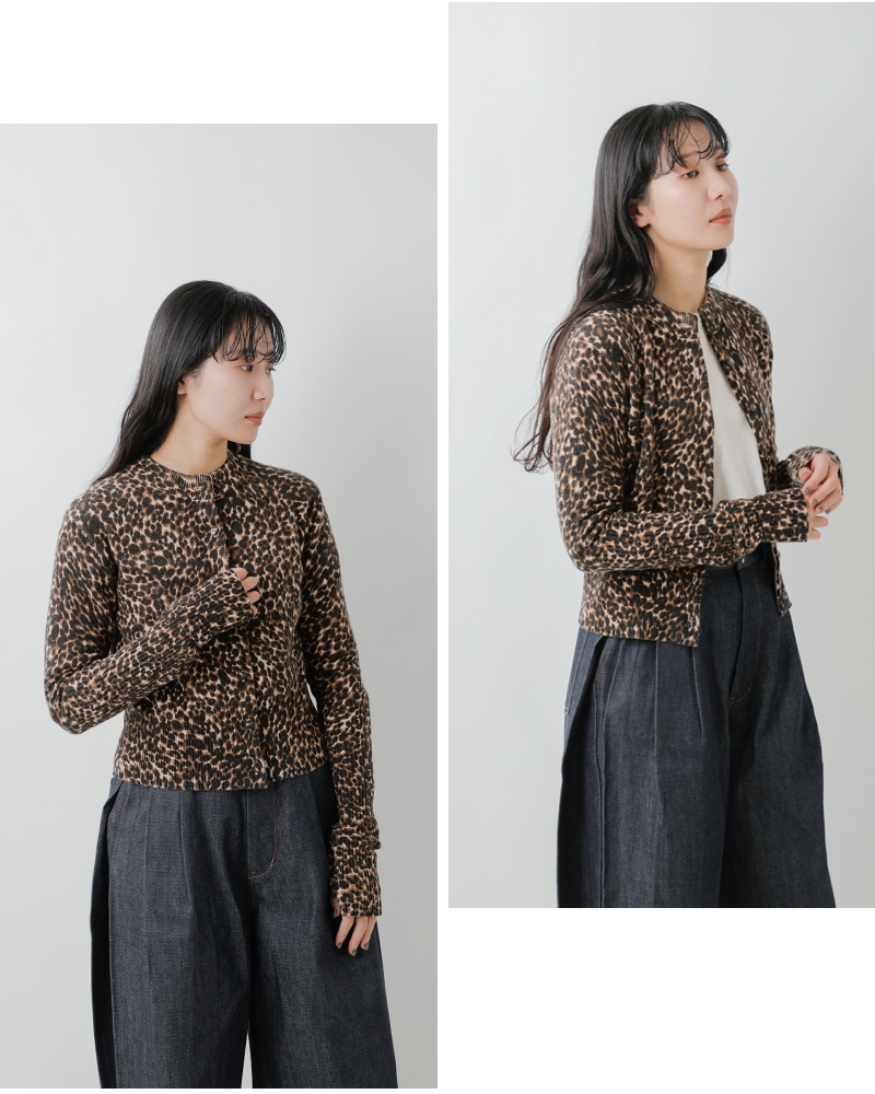 Shinzone(シンゾーン)コットンウールレオパードロングリブニットカーディガン“LEOPARDLONGRIBKNITCARDIGAN”25amsni14