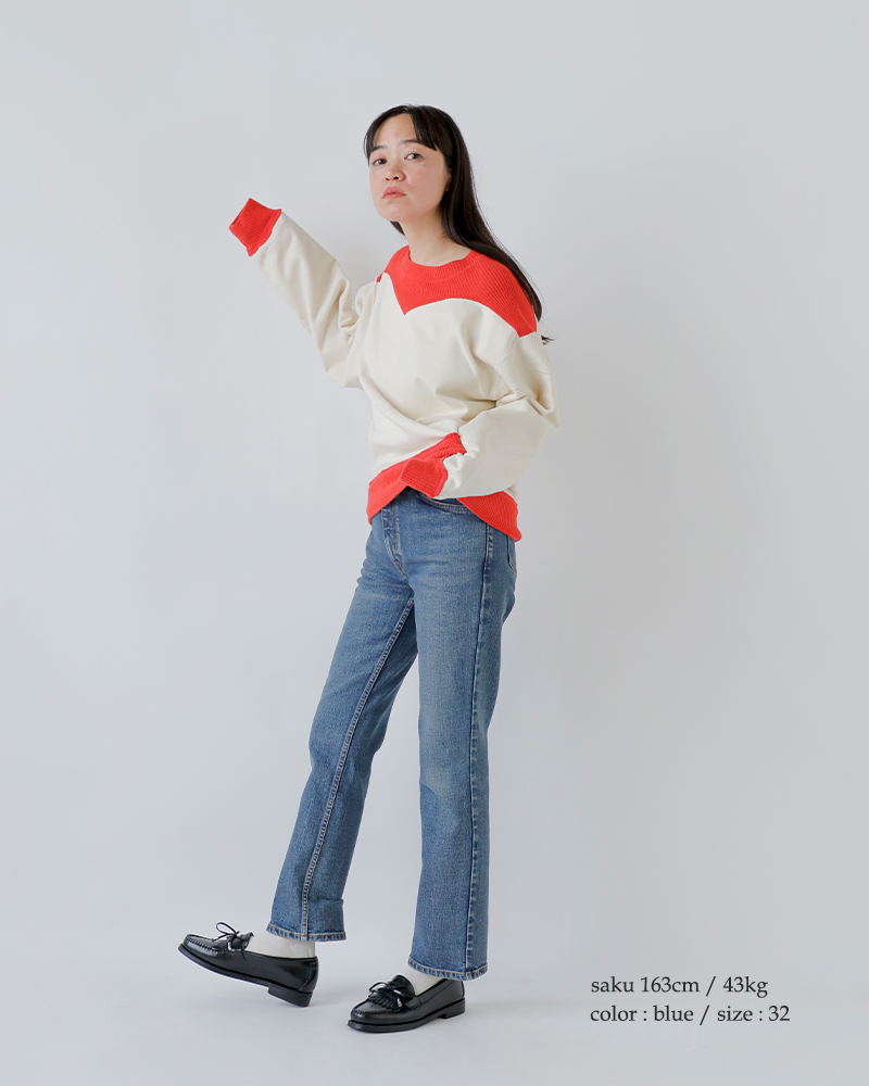 Shinzone(シンゾーン)ストレッチデニムパンツ“KITTYSTRETCHDENIMPANTS”25amspa01