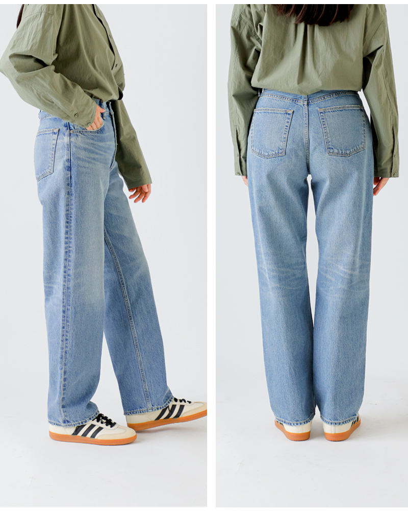 Shinzone(シンゾーン)オーガニックコットンセミワイドデニムパンツ“HUDSONDENIMPANTS”25amspa02