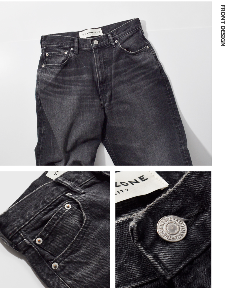 Shinzone(シンゾーン)オーガニックコットンセミワイドデニムパンツ“HUDSONDENIMPANTS”25amspa02