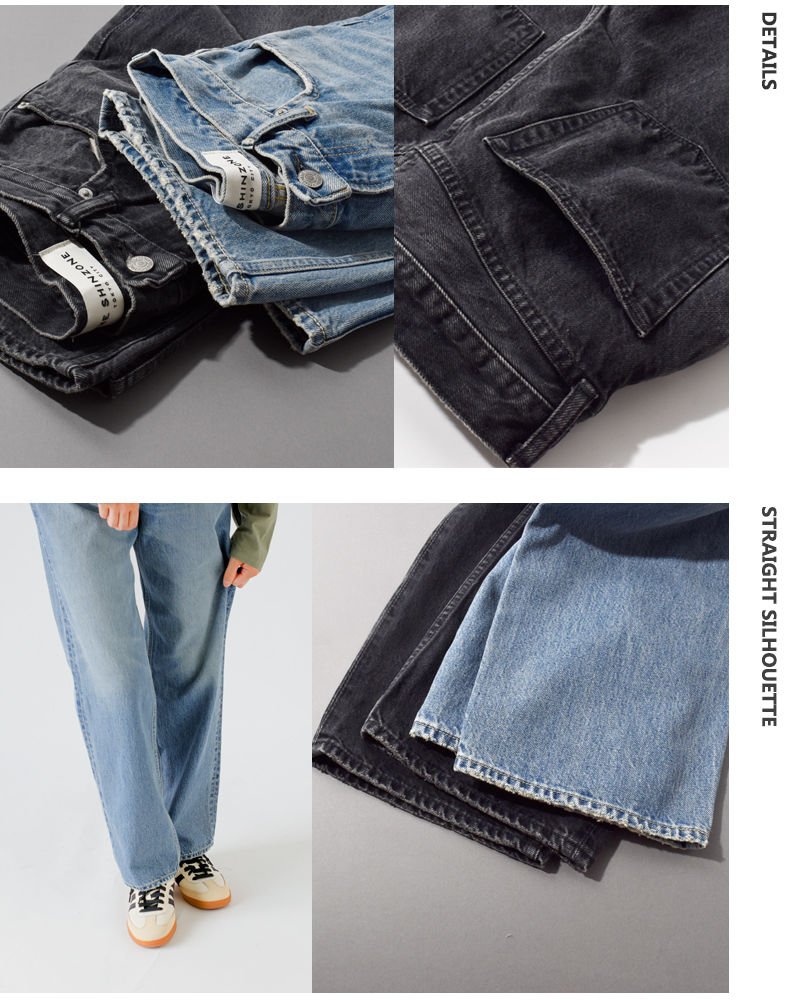 Shinzone(シンゾーン)オーガニックコットンセミワイドデニムパンツ“HUDSONDENIMPANTS”25amspa02