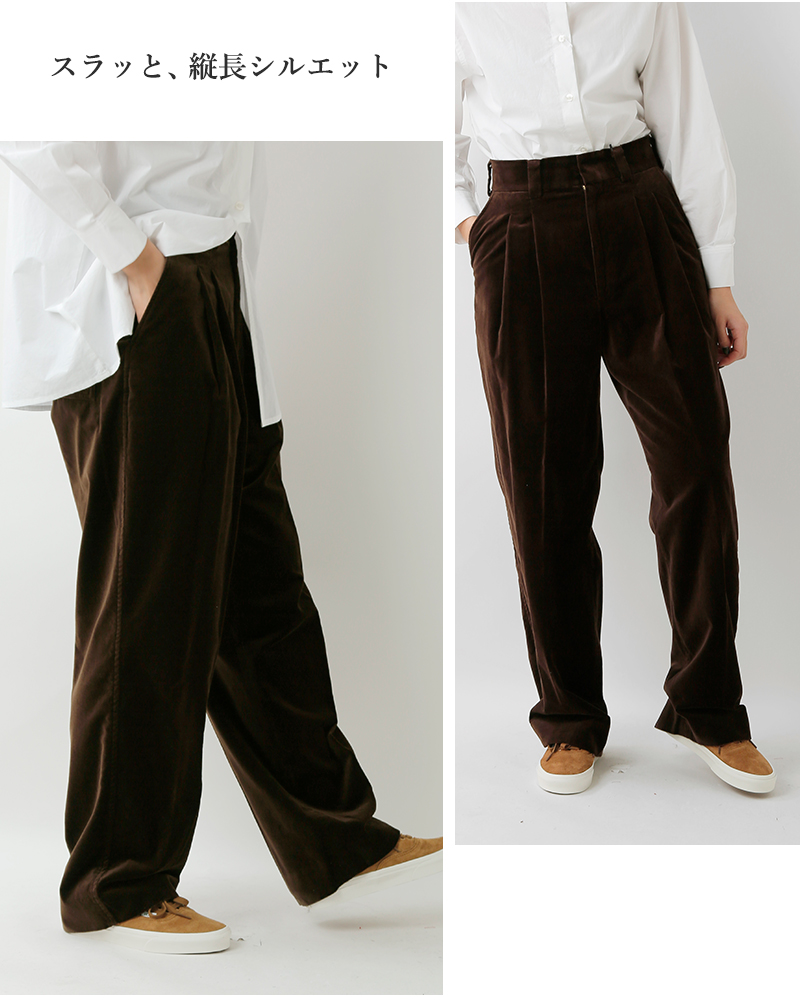 Shinzone(シンゾーン)オーガニックコットンベルベットトムボーイパンツ“ORGANICVELVETTOMBOYPANTS”25amspa07