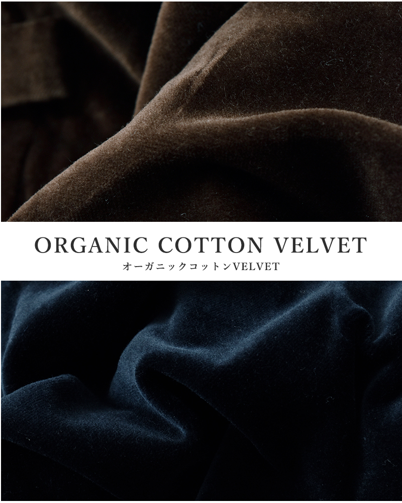Shinzone(シンゾーン)オーガニックコットンベルベットトムボーイパンツ“ORGANICVELVETTOMBOYPANTS”25amspa07