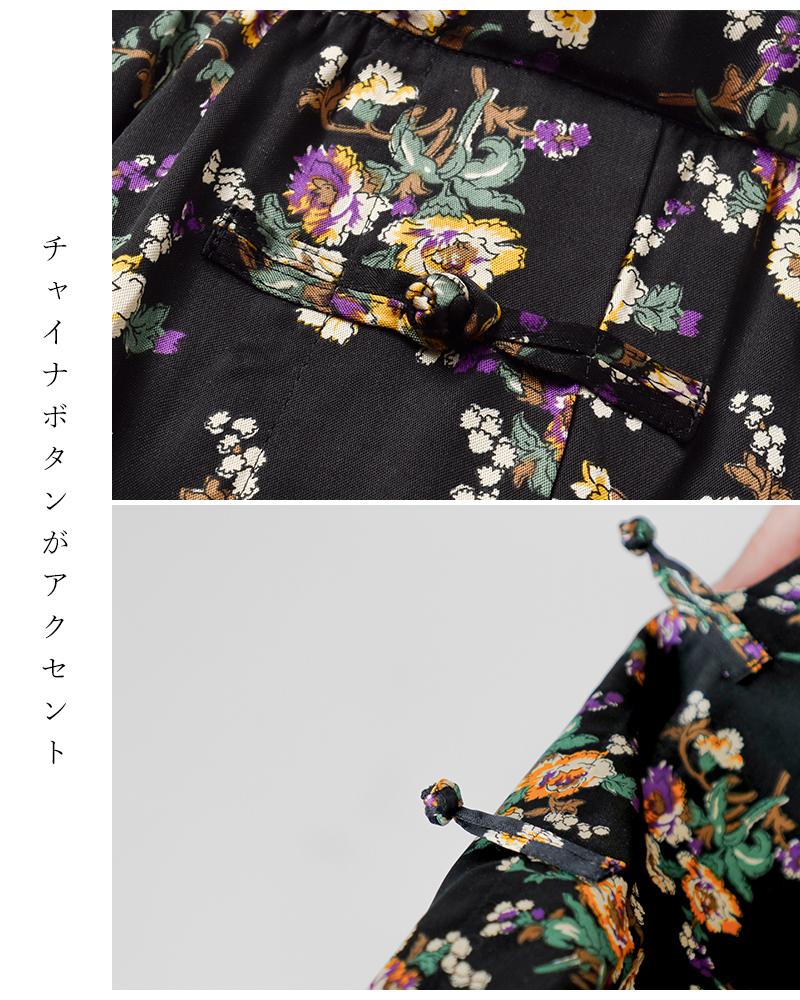 新品タグ付き♡ TREFLE+1 ブーケスカートショート丈♡ 新品タグ付き TREFLE+1 ブーケスカート