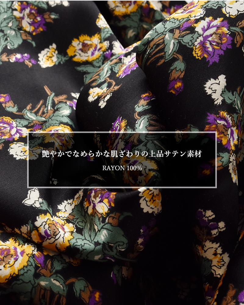 Shinzone(シンゾーン)フラワーブーケプリントサテンスカート“FLOWERBOUQUETPRINTEDSATINSKIRT”25amssk01