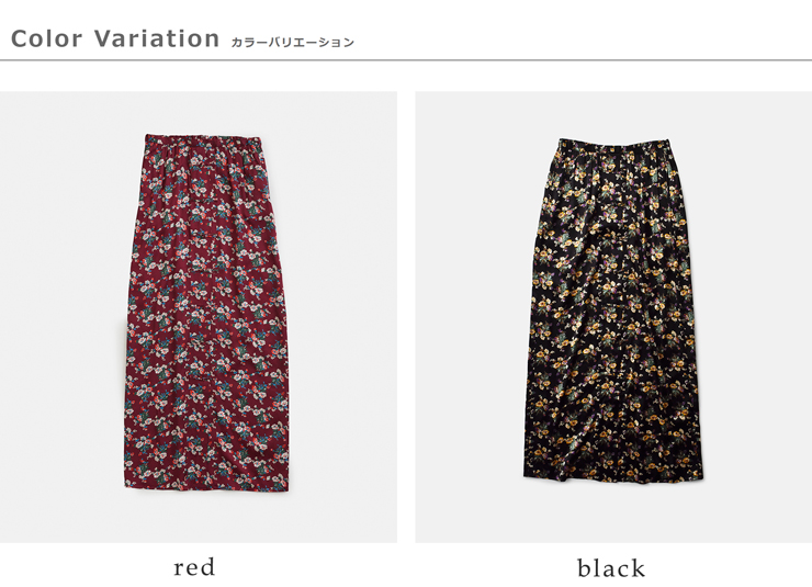 Shinzone(シンゾーン)フラワーブーケプリントサテンスカート“FLOWERBOUQUETPRINTEDSATINSKIRT”25amssk01