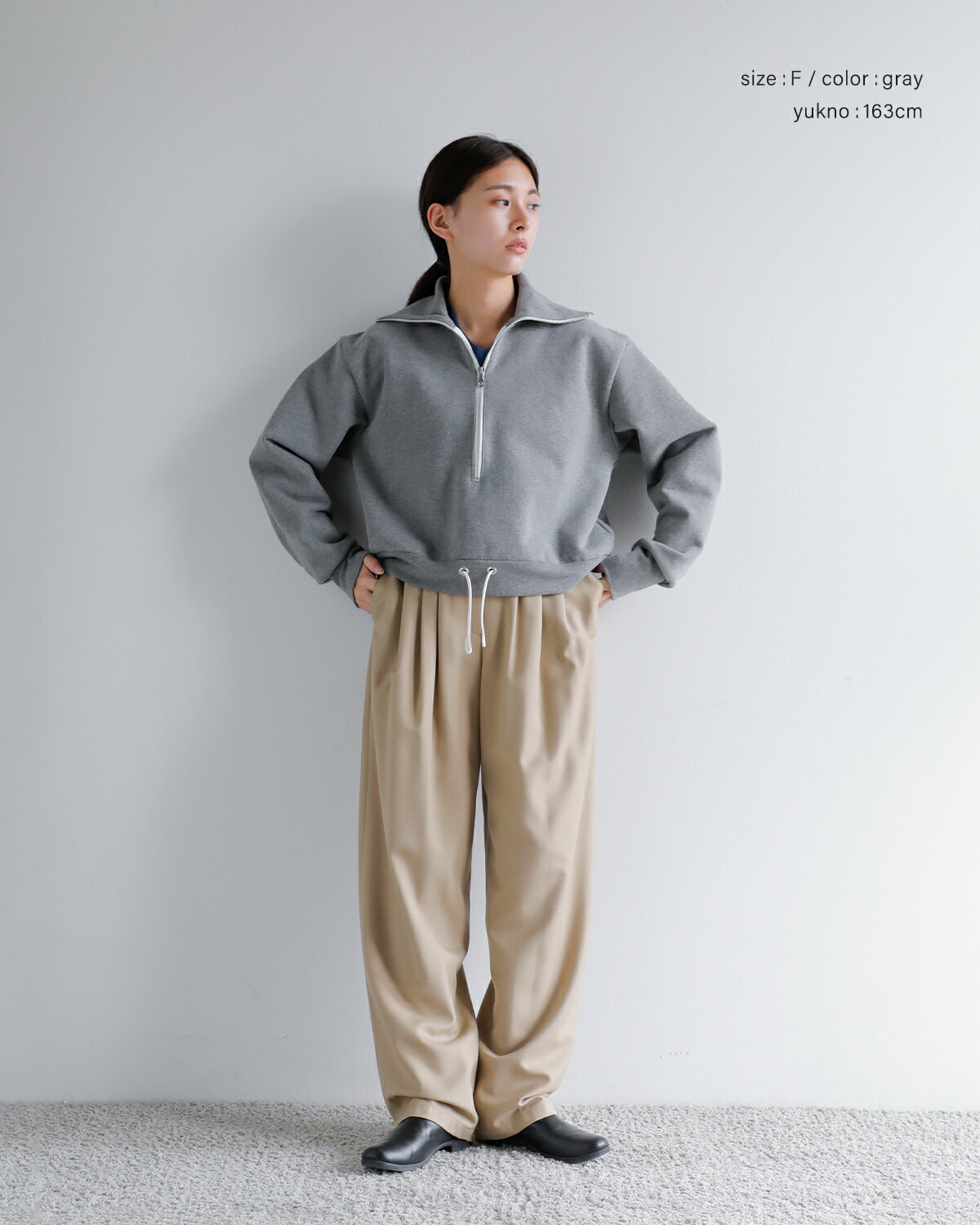 JUN MIKAMI(ジュンミカミ)コットンハーフジップスウェットプルオーバー 25aw-28-s